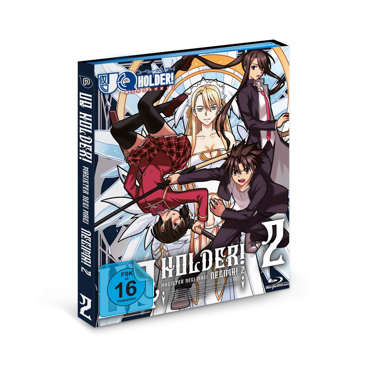 Uq Holder Br 2 Episode 07 12 Filme De