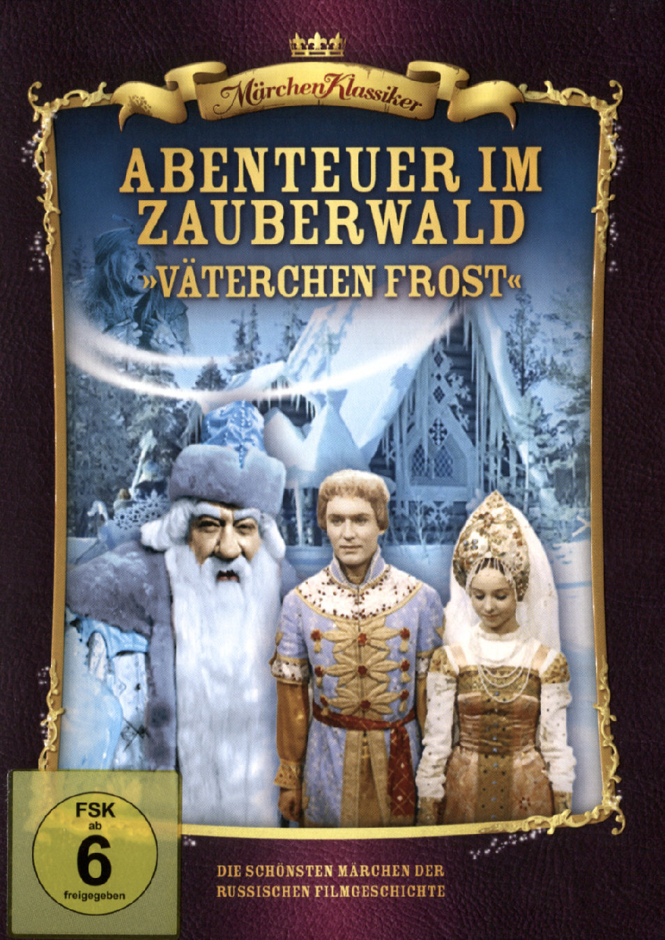 Abenteuer Im Zauberwald Vaterchen Frost Defa Filme De