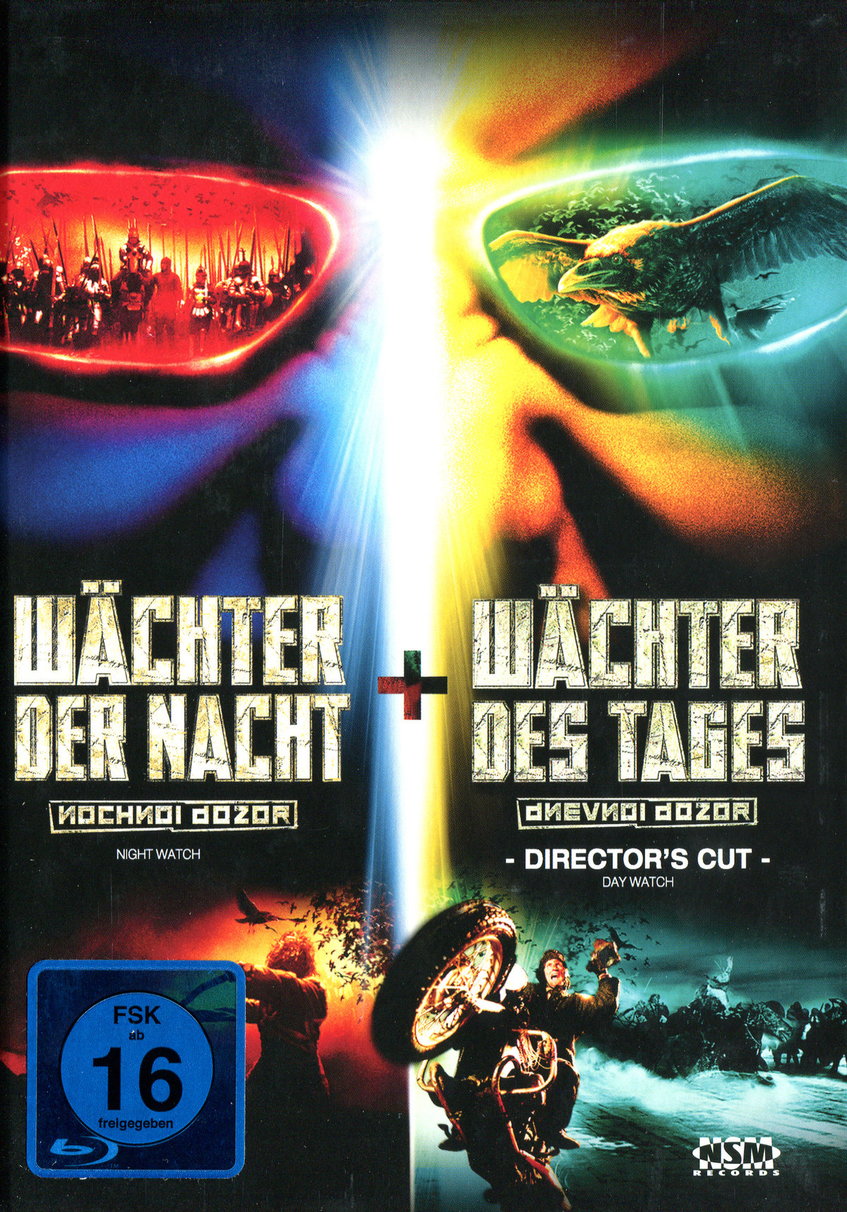 Wachter Der Nacht Wachter Des Tages 2 Brs Filme De