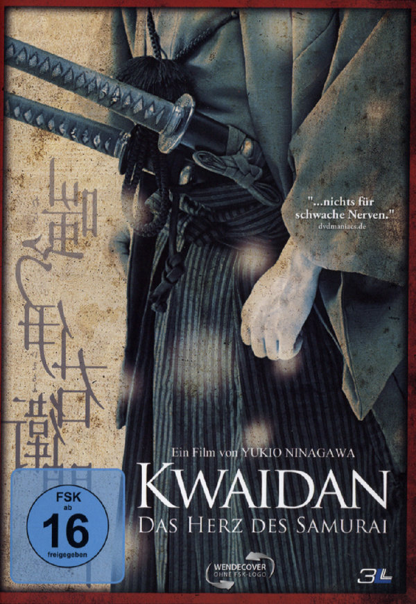 Kwaidan Das Herz Des Samurai Filme De